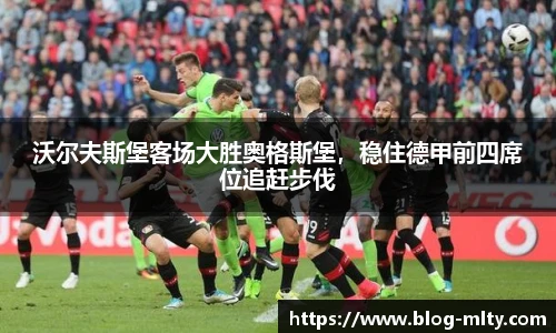 米兰体育下载