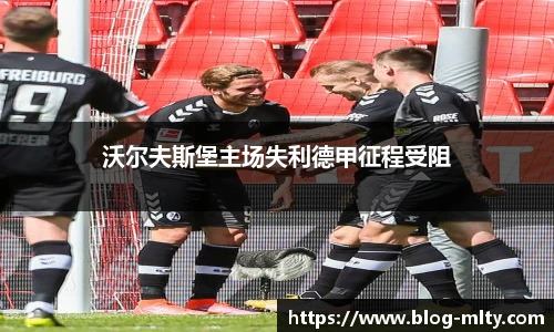 米兰体育