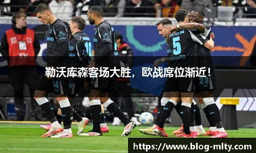 米兰体育下载