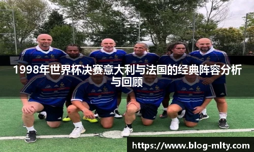 米兰体育官网