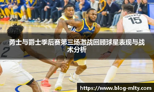 米兰体育下载