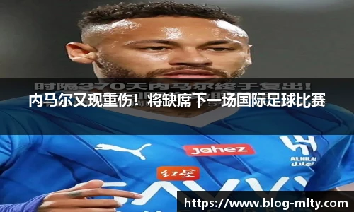 米兰体育官网