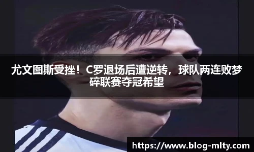 米兰体育下载