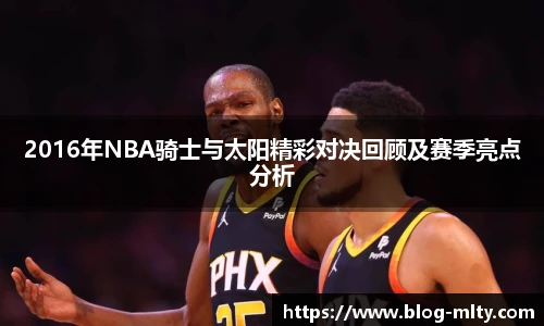米兰体育下载