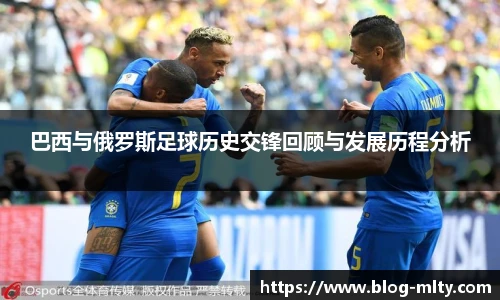 米兰体育官网